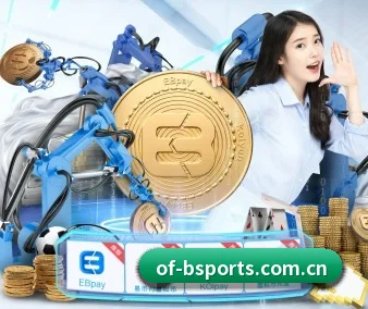b体育官网首页 APP 界面